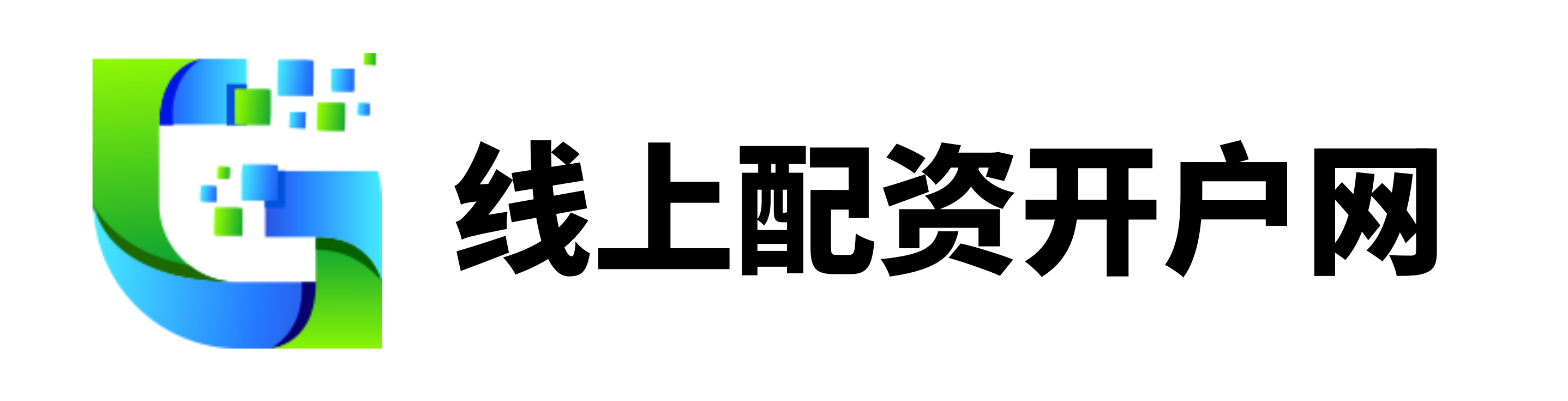 粤友配资
